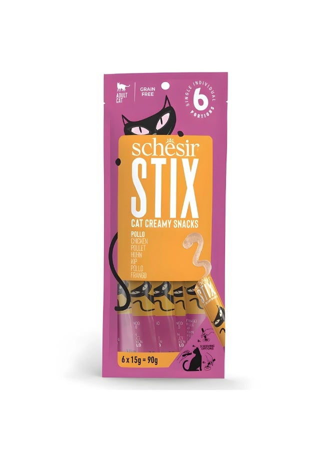 Schesir After Dark Valentine Feast'26 Gift Pack for Cats - Image 4